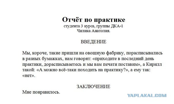 Очередная порция картинок из сети