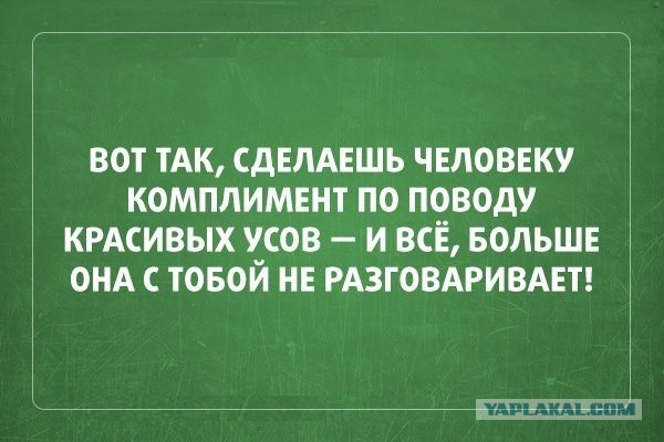 Картинки с буквами