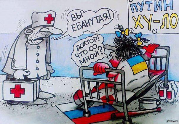 Родину-мать уже не спасти от варваров!