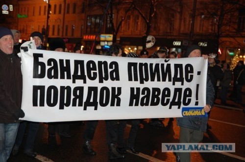 Мы готовы принять всю Украину в состав