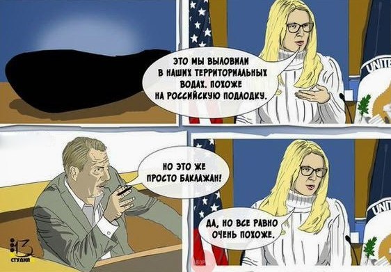 Картинки разные