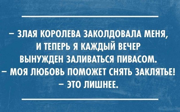 Картинки с буквами -11