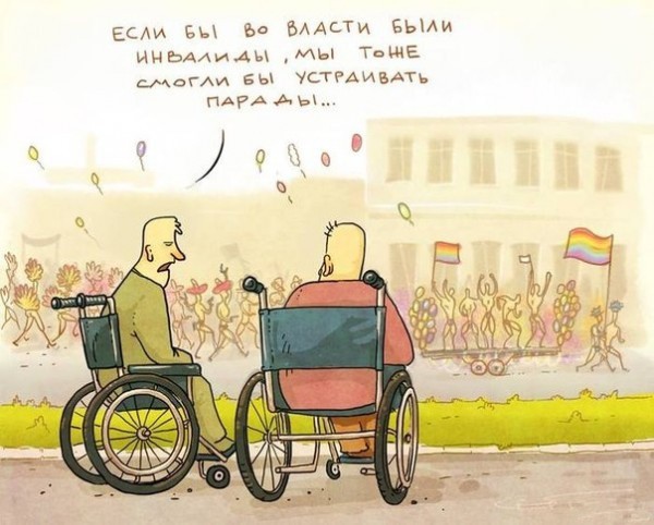 Картинки разные