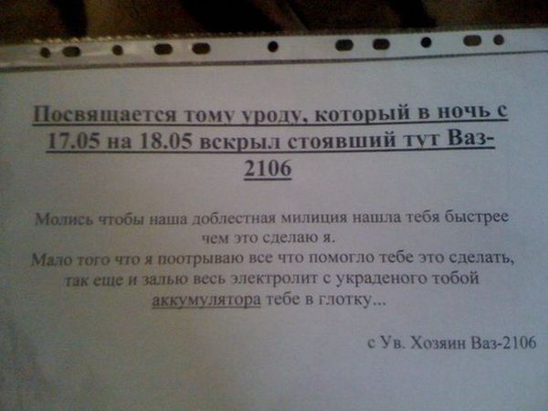 Картинки разные