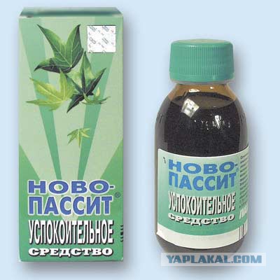 Чемпионат Мира  по хоккею 2015 часть 5.Финал