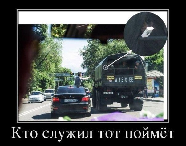 Картинки с буквами  -10