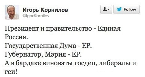 Убийцу полицейского крышевали полицейские
