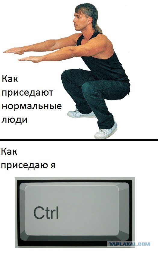 Бег - жизнь !