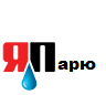 Вся правда об электронных сигаретах