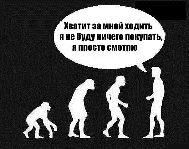 Подборка баянов.