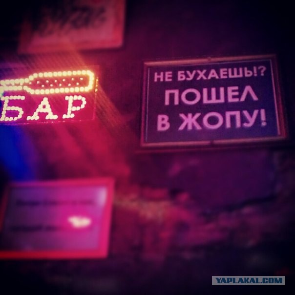 Подборка баянов.