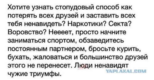 Картинки из инета