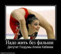 50 фото плинтуса, розетки и радиатора отопления