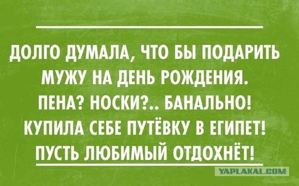 Картинки из сети