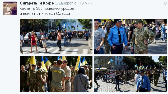 Перемирие кончилось, едва начавшись. Часть 14