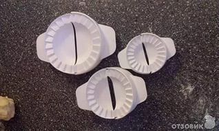 Пельмени любите?