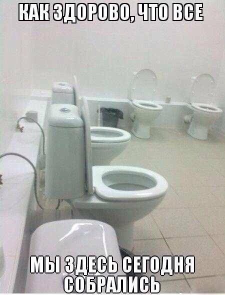 Квашенная капуста