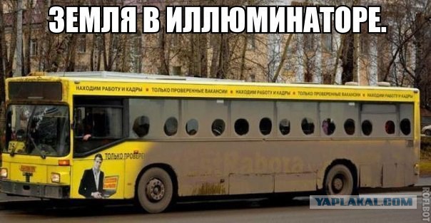 Забавные картинки из Сети