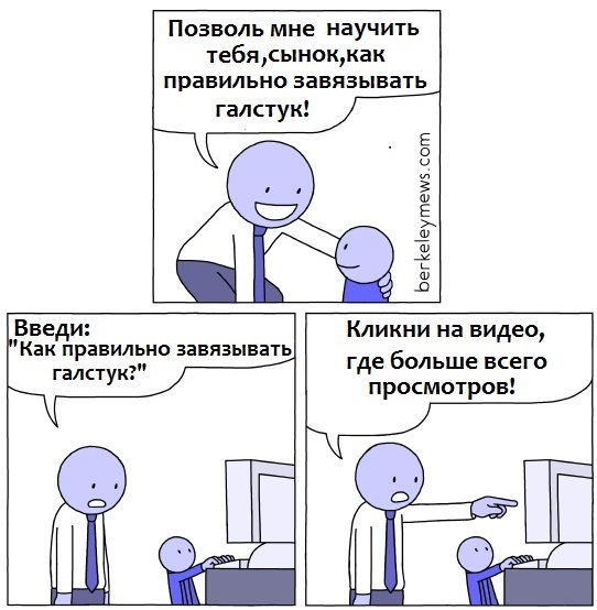 То, что улыбнуло в 2015