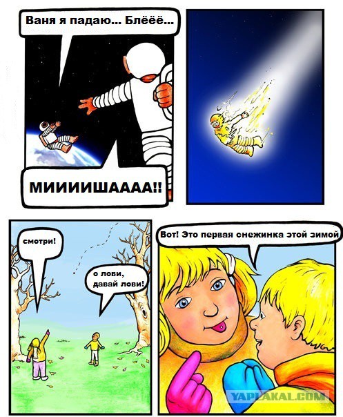 Абсурдный юмор ч.4