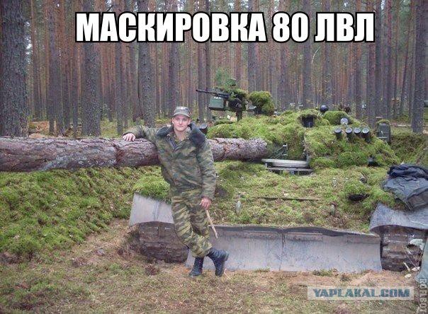 Картинки с надписями