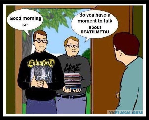 Можно ли слушать дэт-метал?