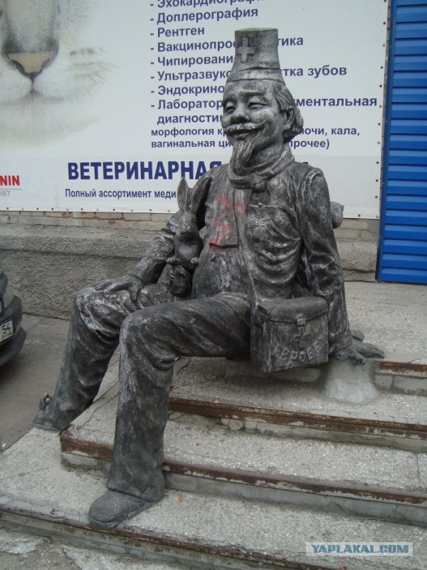 Памятники, которые делают мир добрее