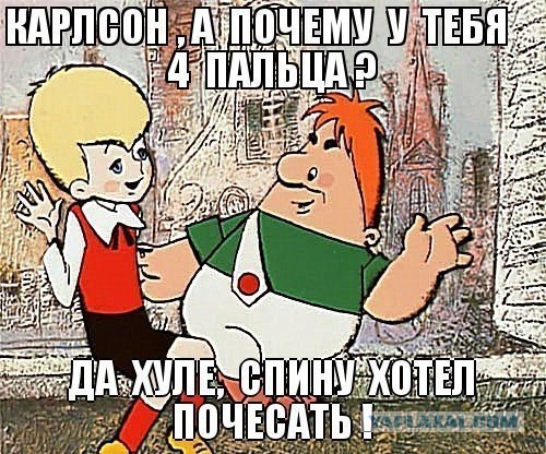 Прикольные и не очень картинки из сети