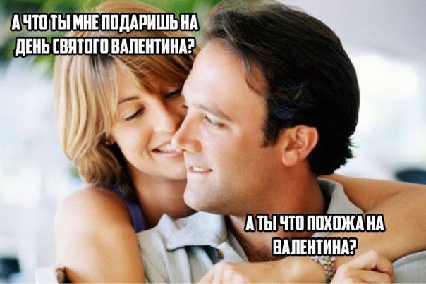 Фотоподборка на пятницу.