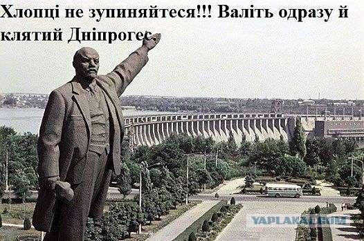 В Мариуполе комбинат им. Ильича переименовали в комбинат им. Ильича