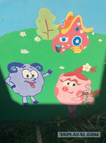 Смешариков пост