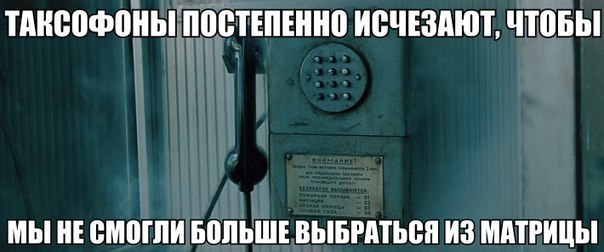 Подборка интересных и смешных картинок