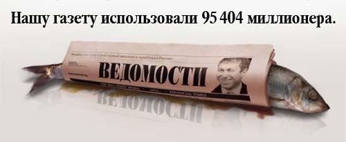 МЕДИА. пресса, тв, кино