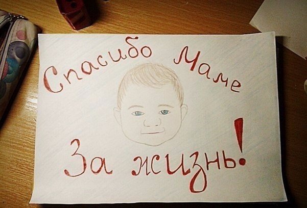 Интересные и веселые картинки