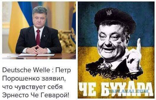 Порошенко пригрозил России авиаударом из Харькова