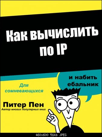 Подборка интересных и смешных картинок