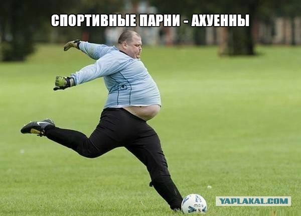 «Народная» сборная России: Все в нашей стране устали от такого футбола
