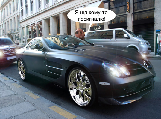 Фотожаба: Дед и жаба!