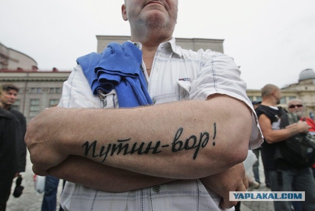 Ошибки, которые можно стереть только кровью: неудачные татуировки
