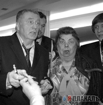 Добрый день, Борис Николаевич!