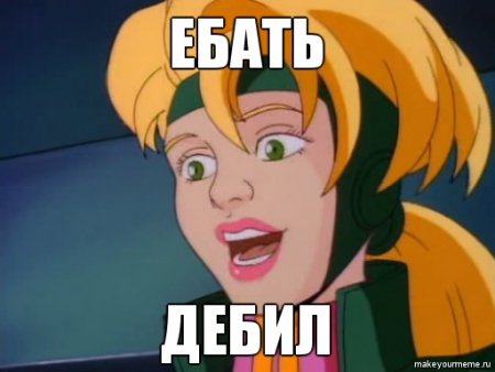 Вейперский клуб - 3