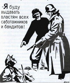 Место казни Космодемьянской. Что осталось от деревни Петрищево