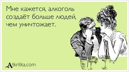 Картинки с надписями
