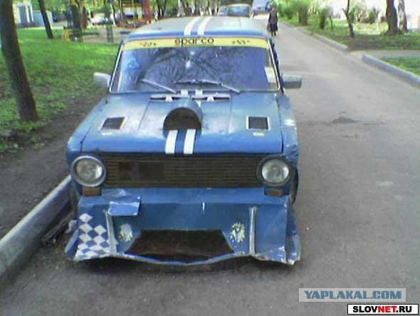 Автоюмор