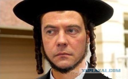 Дмитрий Медведев во время посещения Израиля