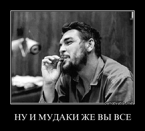 Лукашенко должен умереть. Для Украины…Нож в спину от «самозваного Бацьки»