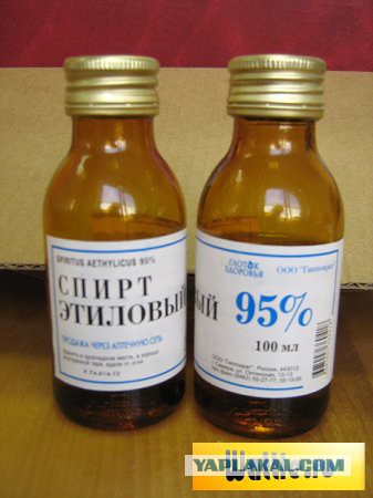 Для сильных желудком: ТОП-10 самых крепких алкогольных напитков, попробовать которые отважится не каждый