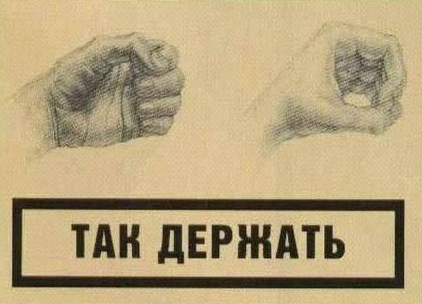 Подборка интересных и веселых картинок