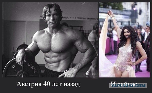 Нескучная жизнь:18 эпичных фотографий с интригующим сюжетом