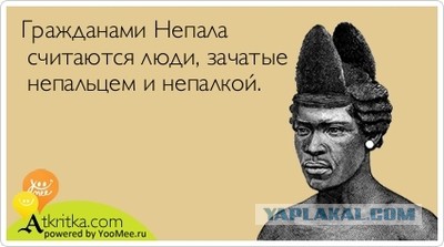 Вся правда о гуркхах, солдатах Непала
